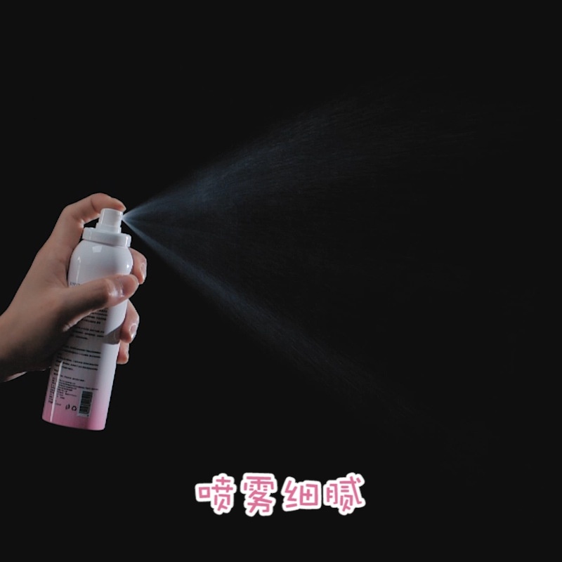 Kem Chống Nắng Diake Dạng Xịt Chiết Xuất Lựu Đỏ Kháng Nước Dưỡng Ẩm Bảo Vệ Da Khỏi Tia UV