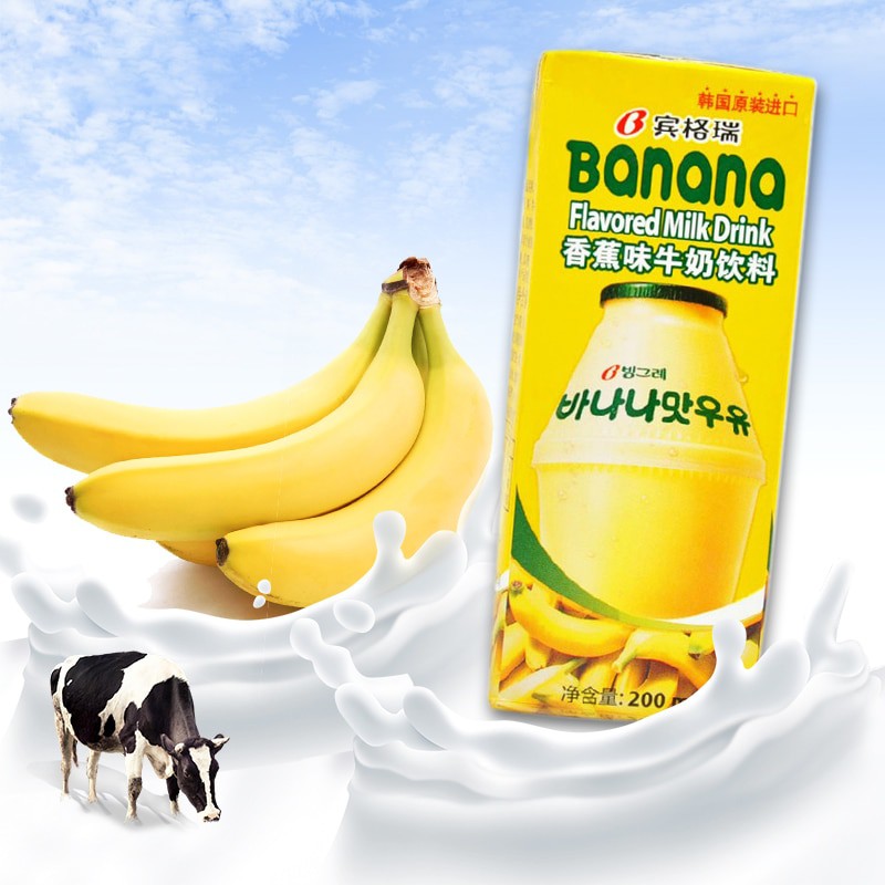 Sữa chuối Binggrae - Banana Milk (200ml)