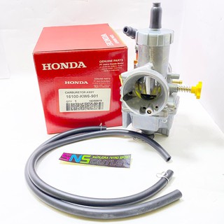 Bộ Chế Hòa Khí pe 28 KEIHIN pe 28 pe Chất Lượng Cao