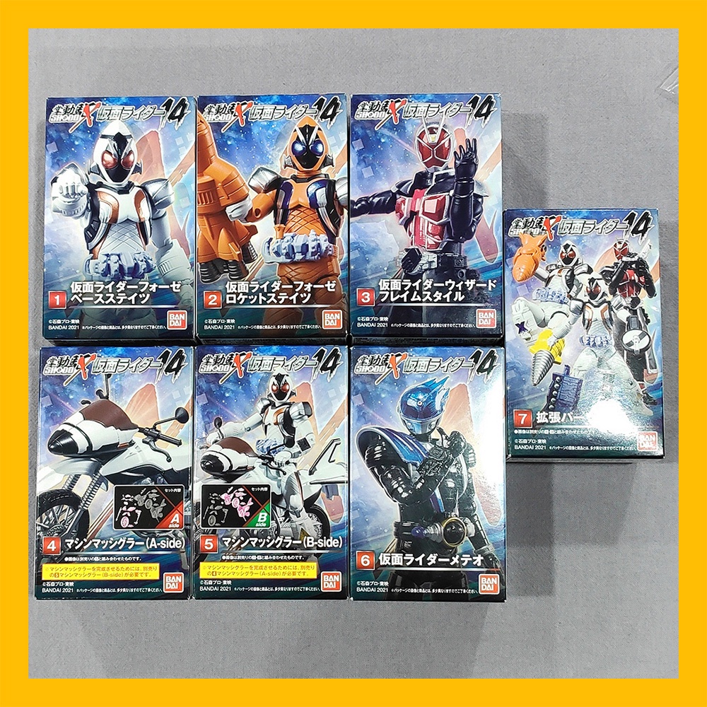 mô hình nhân vật siêu nhân dế SHODO-X Kamen Rider 14