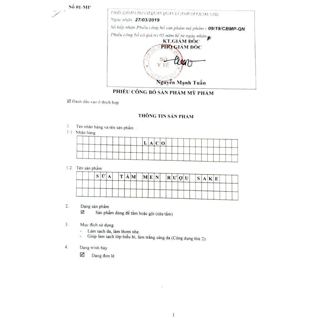 Sữa Tắm Men Rượu Sake + TẶNG KÈM BÔNG TẮM | BigBuy360 - bigbuy360.vn