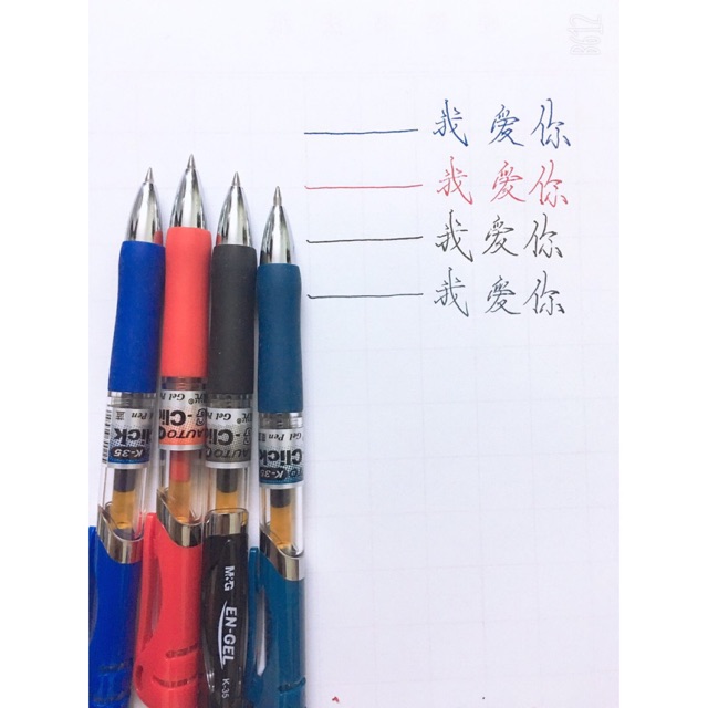 Bút GeL M& G 0.5m luyện viết chữ- BL32