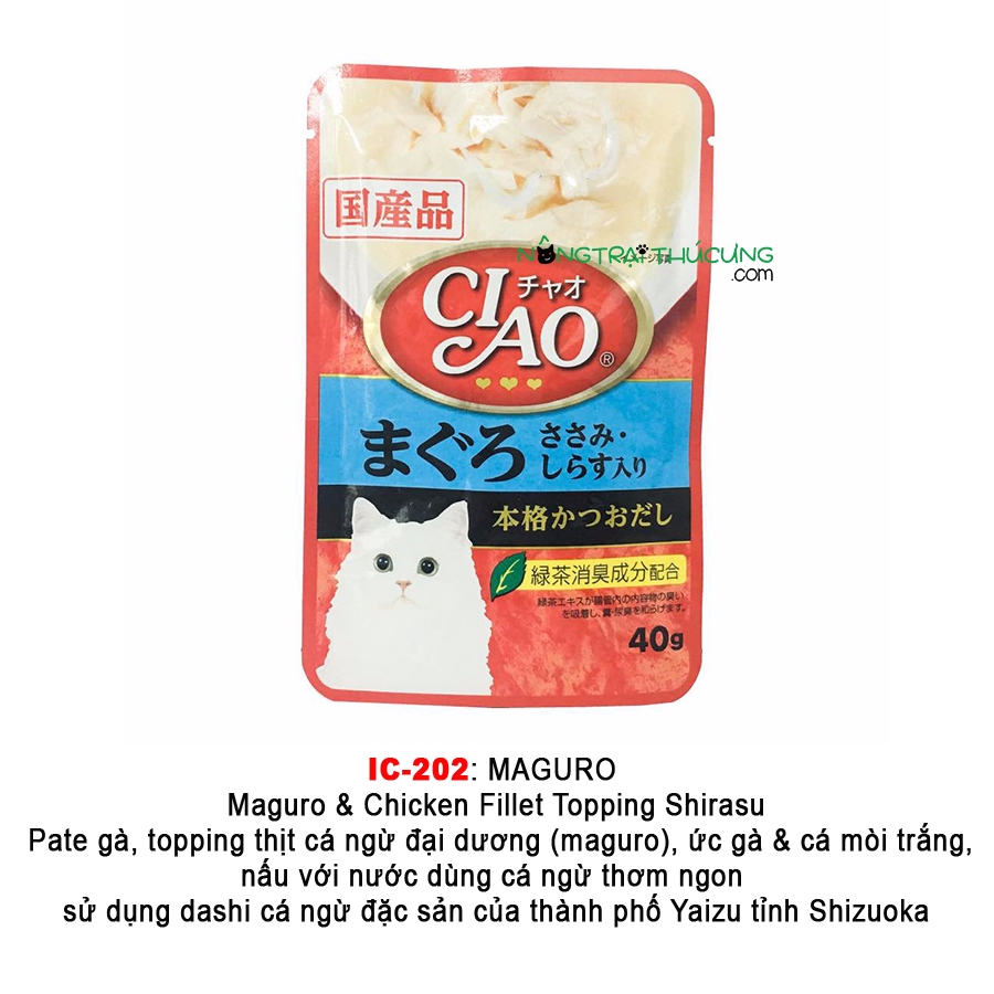 Pate Ciao nội địa Nhật gói 40g  - Nhập khẩu Thái Lan