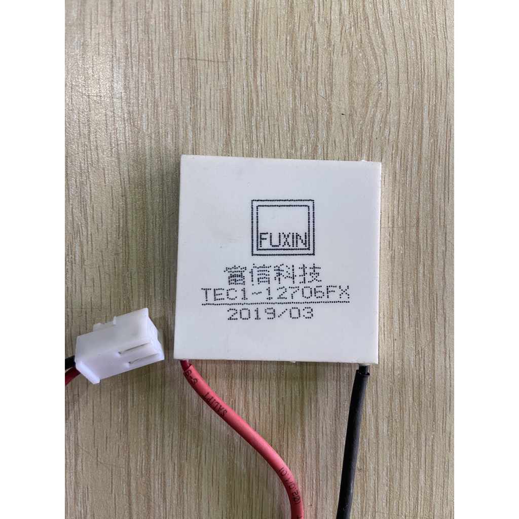 Combo BOARD - QUẠT - CHIP dùng cho tất cả máy lọc nước nóng lạnh RO, cây nóng lạnh
