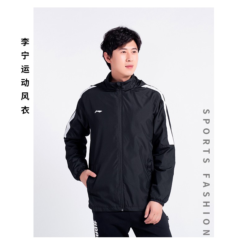 Áo khoác gió nam thương hiệu Lining 2 lớp 2020 - Hàng sẵn