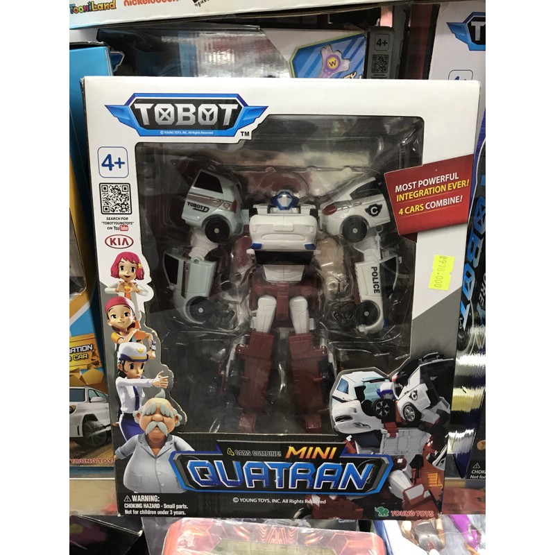 Đồ Chơi Robot Biến Hình Tobot Chính Hãng Young Toys - MINI TOBOT QUATRAN