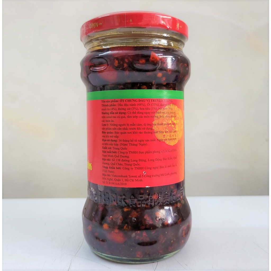 [Lọ 275g – VỊ TRUYỀN THỐNG] ỚT CHƯNG DẦU [China] LAOGANMA Original Chili Oil