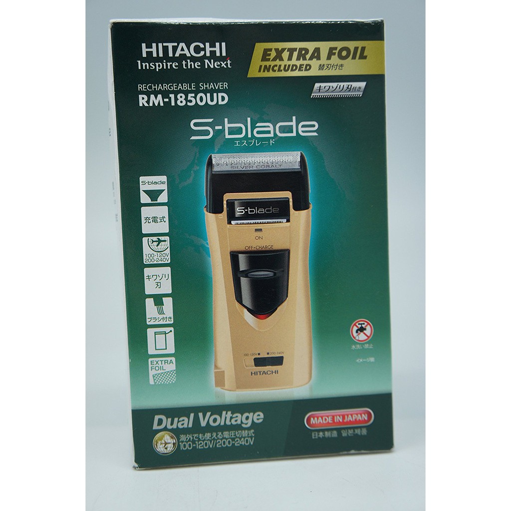 Máy cạo râu chạy điện