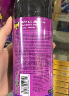 Xịt Muỗi Raid Hương Lavender 300ML