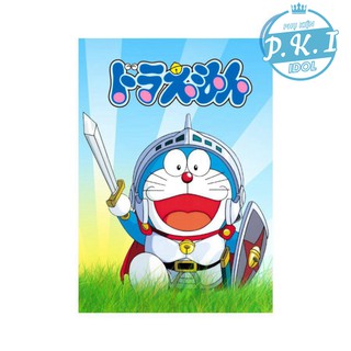 BỘ SẢN PHẨM DORAEMON - QUÀ TẶNG ANIME
