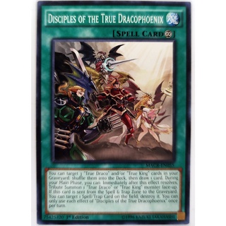 [Thẻ Yugioh] Disciples of the True Dracophoenix |EN| Common