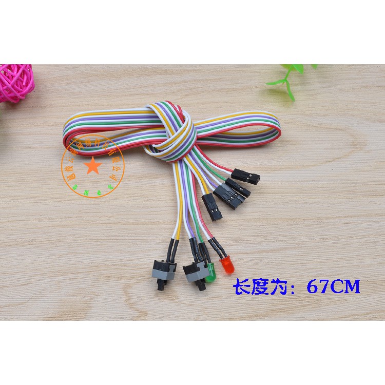 Dây panel power reset