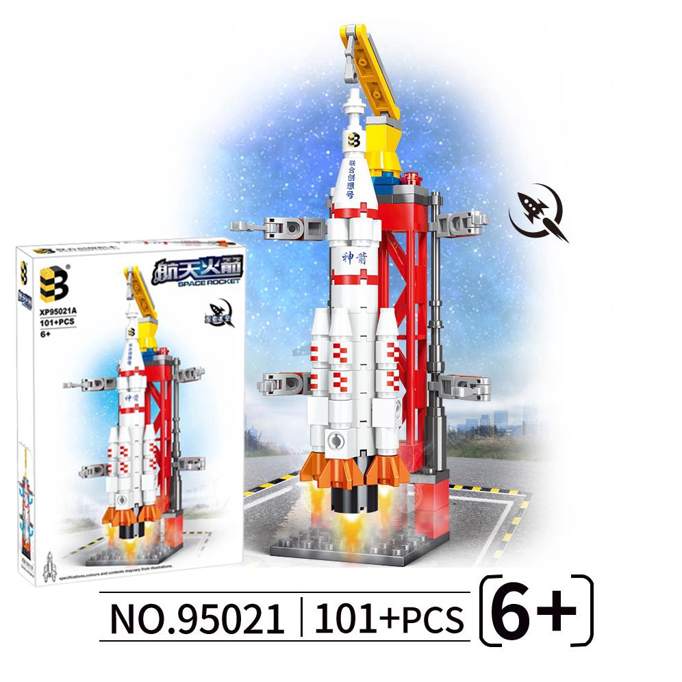 BỘ ĐỒ CHƠI XẾP HÌNH MÔ HÌNH TÀU CON THOI - Đồ Chơi Lắp Ráp TÀU VŨ TRỤ