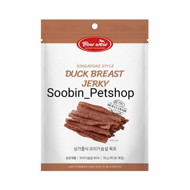 Bowwow Ức vịt sấy, ức gà sấy Cao Cấp nhập khẩu Hàn Quốc cho chó mèo.