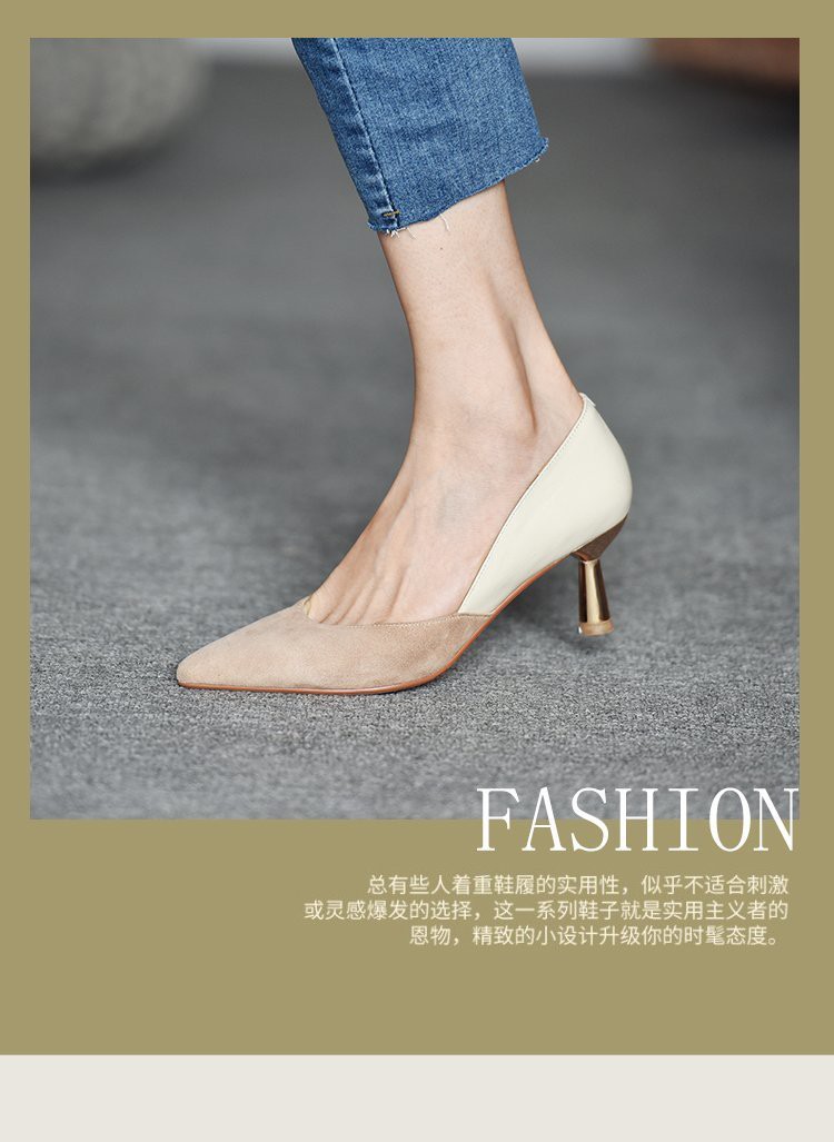 2020 New Only Shoes High Heel Shallow Mouth Female Shoes With Female Shoes Nude Color Autumn Women's Sexy High Heels