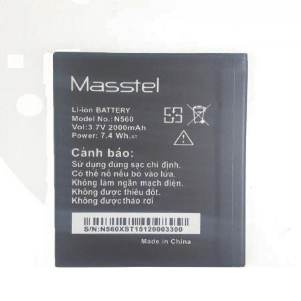 Pin MASSTEL N560