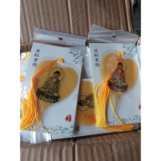 lLá bồ đề để ví, treo xe