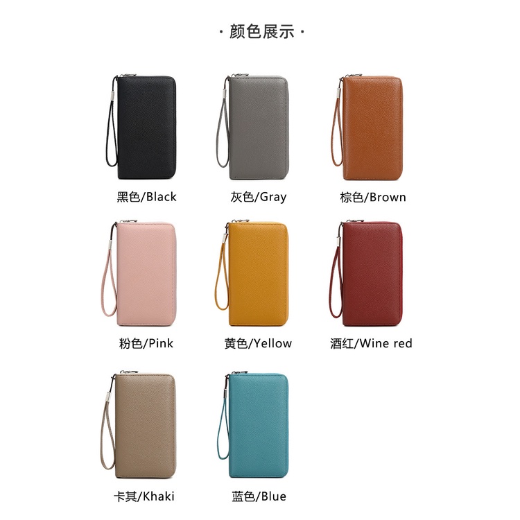 Ví Da Cỡ Lớn Đựng Thẻ Tín Dụng RFID Có Khóa Kéo Cho Nữ
