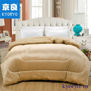 Chăn lông cừu Nekio Nhật Bản Vàng Be 2mx2m3