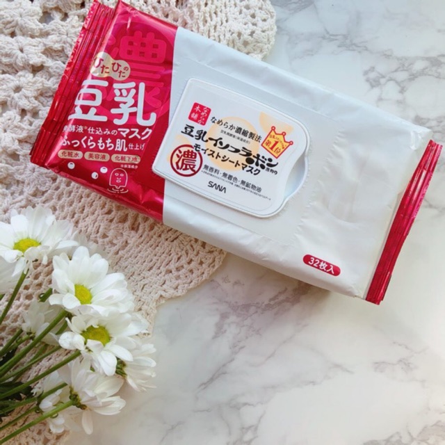 Mặt nạ dưỡng ẩm da hàng ngày đậu nành Sana