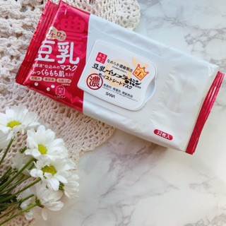 Mặt nạ dưỡng ẩm da hàng ngày đậu nành Sana
