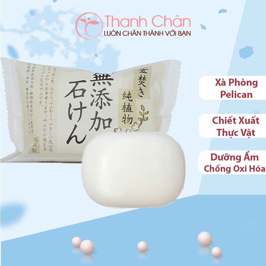 Xà Phòng Tắm Pelican Additive Free Soap 85g