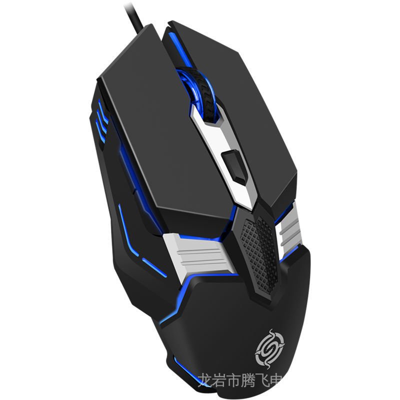 Chuột Chơi Game Có Dây Cho Laptop Notebook TV CF Macro LOL Wrangler USB
