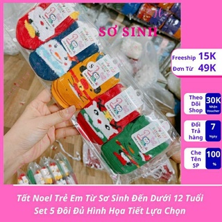 Tất Noel giáng sinh an lành cho bé từ sơ sinh đến ¹2 tuổi