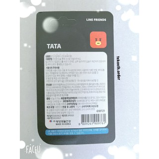 (Sẵn Tata) Son dưỡng môi BT21 Space star (chính hãng)