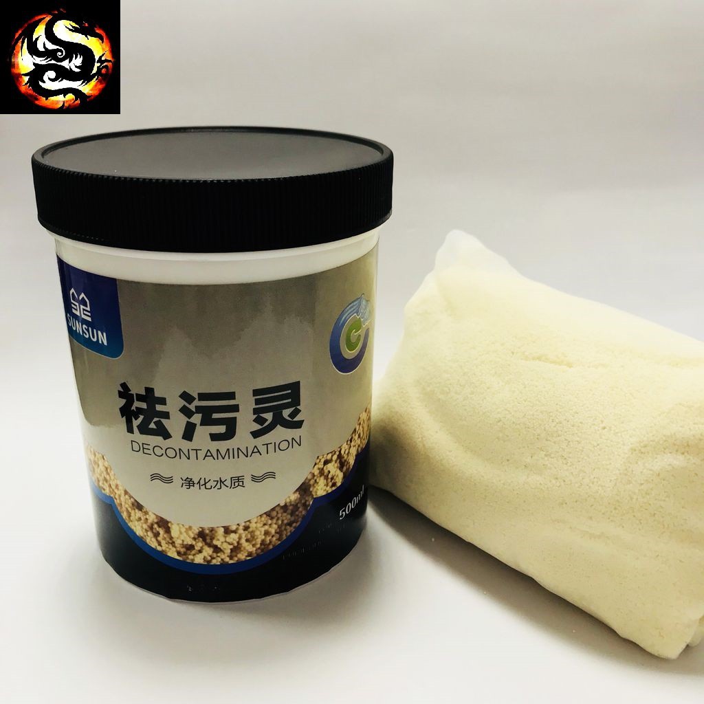 VẬT LIỆU LỌC PURIGEN SUNSUN 220ML
