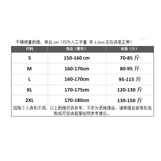 Áo Thun Ngắn Tay In Họa Tiết Cá Tính Trẻ Trung Cho Nam