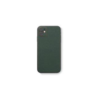MIẾNG DÁN DA IPHONE 11 (MIỄN PHÍ KHẮC TÊN, HÌNH, SĐT, CHỮ KÝ...)