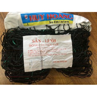 Lưới bóng chuyền hơi HUY HOÀNG có cáp