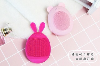 MÁY RỬA MẶT CẦM TAY HÌNH CUTE