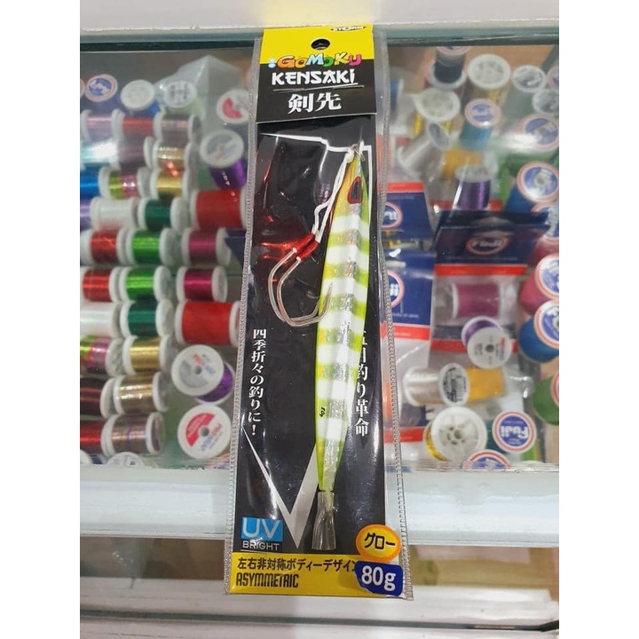 JIg GOMOKU KENSAKI 80 GRAM
