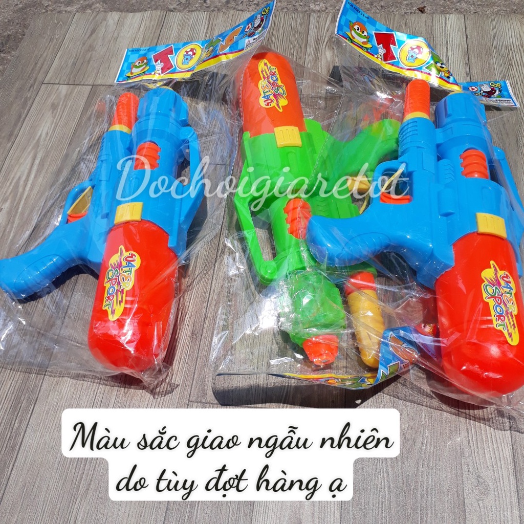 Đồ chơi vận động mùa hè súng bắn nước tầm xa 1-2m, nhựa nguyên chất dài 31cm cho bé con (ảnh thật)