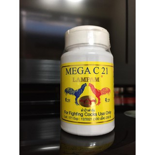 Vitamins Tăng Po Cho Gà Mega C21 Hủ 100 Viên