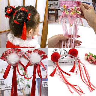 🌸sẵn🌸 1 cặp kẹp tóc cho bé gái phong cách Trung Hoa - nhiều mẫu