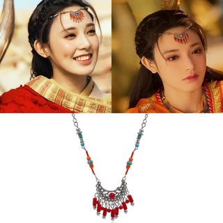 Đai đeo trán Tiểu Phong đông cung