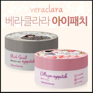Mặt nạ mắt VERACLARA Eye Patch 90g