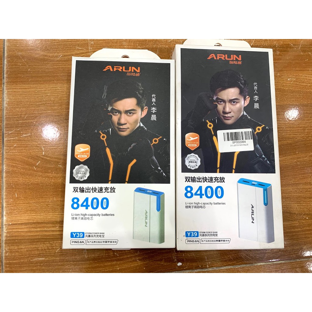 sạc dự phòng arun 8400 mah