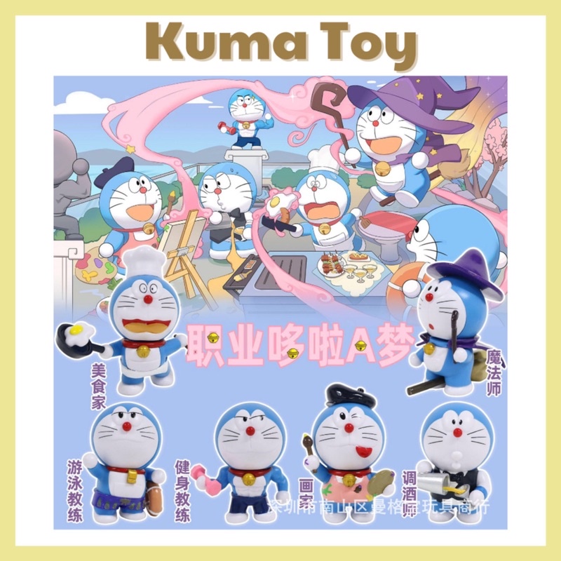 Mô hình Doraemon Quốc Gia, Phù thuỷ, Đầu bếp, Doremon Gymer, Hoạ sĩ… dễ thương