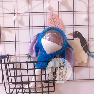 Bọc Lightstick Seventeen caratbong