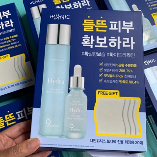 {Tach set/ No Box} Serum cấp nước 9Wishes Hydra Glowing Deep Hydration