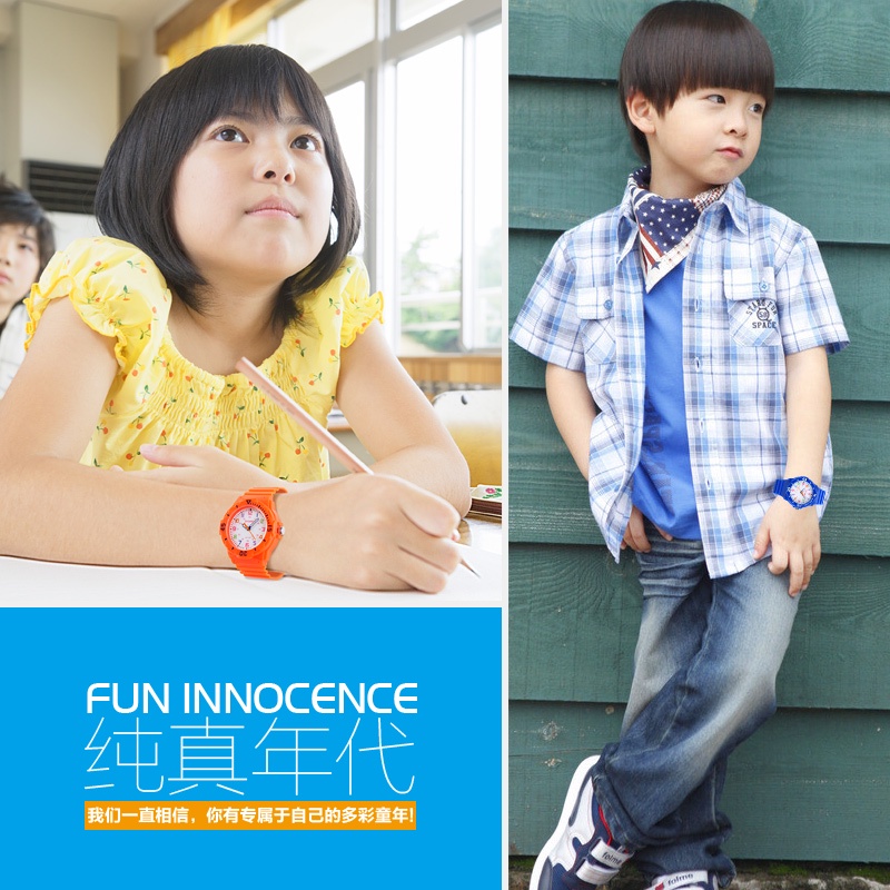 Đồng Hồ Quartz SKMEI 1043 Chống Thấm Nước Cho Bé