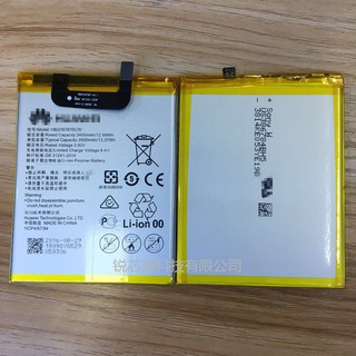 Pin huawei honor v8