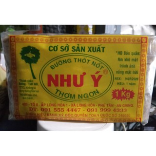 ĐƯỜNG Thốt NỐT NHƯ Ý THƠM NGON [1KG]