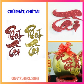 Chữ dán thư pháp kim tuyến-chữ tài, chữ phát thanghacalligraphy