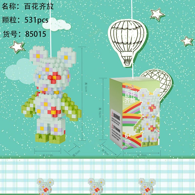 Mô Hình Đồ Chơi Lắp Ráp Ba Chiều Hình Chú Gấu Ba Chiều Thu Nhỏ Dành Cho Trẻ Em