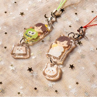 Keychain BoZhan